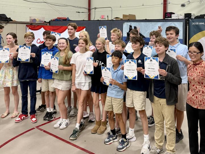 Tybee Island Maritime Academy